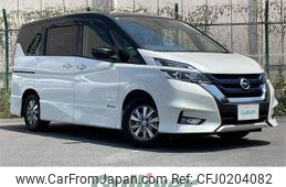 nissan serena 2019 -NISSAN--Serena DAA-HFC27--HFC27-039998---NISSAN--Serena DAA-HFC27--HFC27-039998-