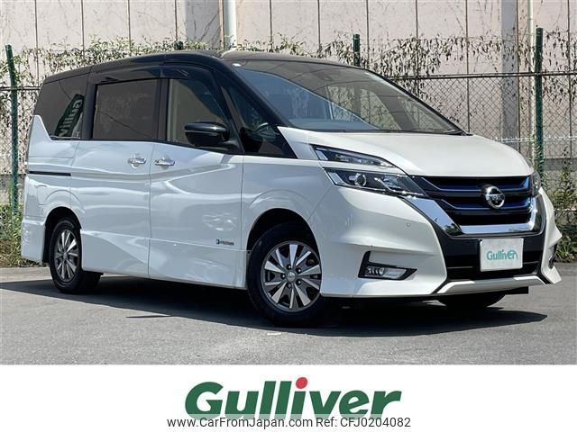 nissan serena 2019 -NISSAN--Serena DAA-HFC27--HFC27-039998---NISSAN--Serena DAA-HFC27--HFC27-039998- image 1