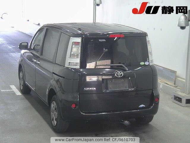 toyota sienta 2013 -TOYOTA--Sienta NCP81G--NCP81-5199295---TOYOTA--Sienta NCP81G--NCP81-5199295- image 2