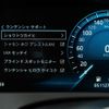 jaguar xe 2018 GOO_JP_965024092400207980001 image 37