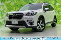 subaru forester 2020 quick_quick_5AA-SKE_SKE-040177