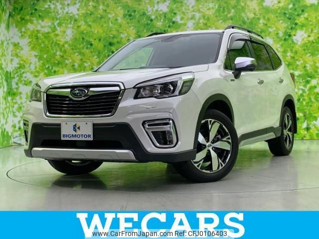 subaru forester 2020 quick_quick_5AA-SKE_SKE-040177 image 1