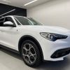 alfa-romeo stelvio 2020 quick_quick_94922_ZARPAHGX8K7C68911 image 5