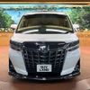 toyota alphard 2019 -TOYOTA--Alphard DAA-AYH30W--AYH30-0086842---TOYOTA--Alphard DAA-AYH30W--AYH30-0086842- image 18