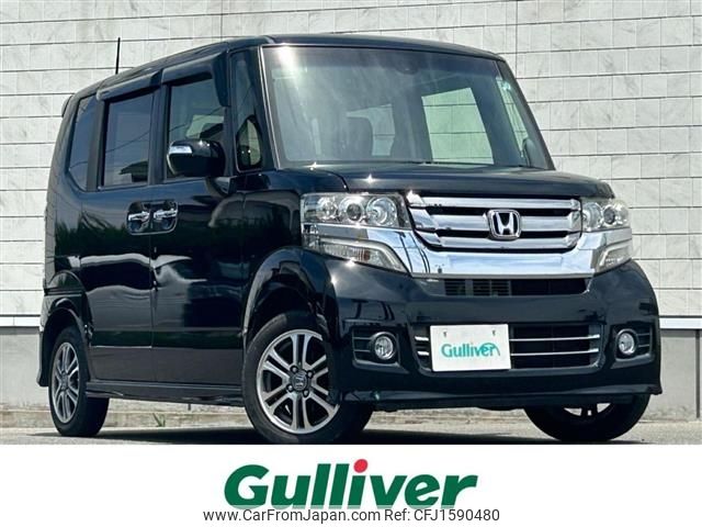 honda n-box 2015 CFJ1590480 image 1