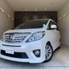 toyota alphard 2013 quick_quick_ANH20W_8281799 image 1