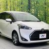 toyota sienta 2018 CFJ1820715 image 17