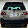 subaru exiga 2016 -SUBARU--Exiga DBA-YAM--YAM-024445---SUBARU--Exiga DBA-YAM--YAM-024445- image 19