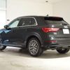 audi q3 2020 quick_quick_3BA-F3DPC_WAUZZZF33M1013695 image 6