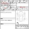 daihatsu hijet-truck 2007 CFJ1816129 image 14