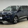 peugeot 5008 2017 quick_quick_ABA-P875G01_VF3M45GZWHL037483 image 15