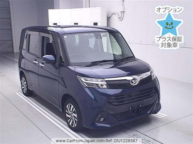 daihatsu thor 2018 -DAIHATSU--Thor M900S-0035526---DAIHATSU--Thor M900S-0035526- image 1