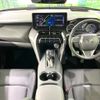 toyota harrier 2021 -TOYOTA--Harrier 6BA-MXUA80--MXUA80-0047078---TOYOTA--Harrier 6BA-MXUA80--MXUA80-0047078- image 2