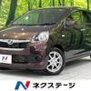 daihatsu mira-e-s 2015 -DAIHATSU--Mira e:s DBA-LA300S--LA300S-1321211---DAIHATSU--Mira e:s DBA-LA300S--LA300S-1321211- image 1