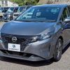 nissan note 2021 CFJ1689212 image 7