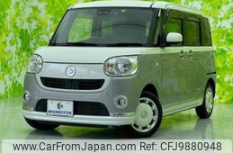 daihatsu move-canbus 2019 quick_quick_5BA-LA800S_LA800S-0174997