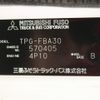 mitsubishi-fuso canter 2018 -MITSUBISHI--Canter TPG-FBA30--FBA30-570405---MITSUBISHI--Canter TPG-FBA30--FBA30-570405- image 31