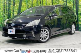 toyota prius-α 2013 CFJ1788841