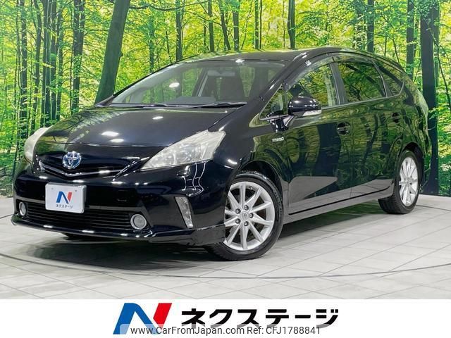 toyota prius-α 2013 CFJ1788841 image 1