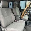 toyota hilux-surf 2002 CFJ1804828 image 11