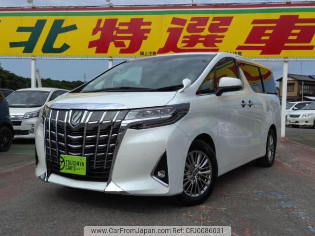 toyota alphard 2019 -TOYOTA--Alphard DBA-AGH30W--AGH30-0264906---TOYOTA--Alphard DBA-AGH30W--AGH30-0264906- image 1