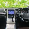 toyota alphard 2014 quick_quick_DBA-ANH20W_ANH20-8328842 image 4