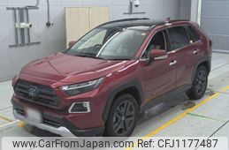 toyota rav4 2022 -TOYOTA--RAV4 AXAH54-5002095---TOYOTA--RAV4 AXAH54-5002095-