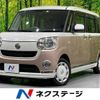 daihatsu move-canbus 2018 -DAIHATSU--Move Canbus DBA-LA800S--LA800S-0114428---DAIHATSU--Move Canbus DBA-LA800S--LA800S-0114428- image 1