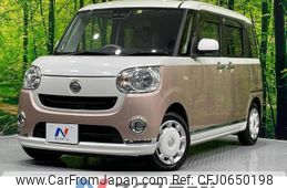 daihatsu move-canbus 2018 -DAIHATSU--Move Canbus DBA-LA800S--LA800S-0114428---DAIHATSU--Move Canbus DBA-LA800S--LA800S-0114428-