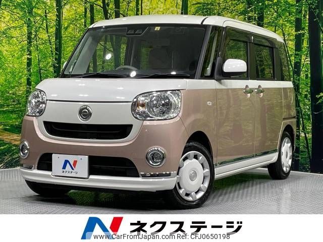 daihatsu move-canbus 2018 -DAIHATSU--Move Canbus DBA-LA800S--LA800S-0114428---DAIHATSU--Move Canbus DBA-LA800S--LA800S-0114428- image 1