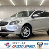 volvo xc60 2016 -VOLVO--Volvo XC60 LDA-DD4204TXC--YV1DZA8RDG2829312---VOLVO--Volvo XC60 LDA-DD4204TXC--YV1DZA8RDG2829312- image 1