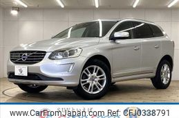 volvo xc60 2016 -VOLVO--Volvo XC60 LDA-DD4204TXC--YV1DZA8RDG2829312---VOLVO--Volvo XC60 LDA-DD4204TXC--YV1DZA8RDG2829312-