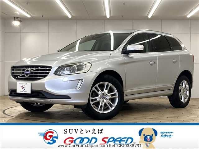 volvo xc60 2016 -VOLVO--Volvo XC60 LDA-DD4204TXC--YV1DZA8RDG2829312---VOLVO--Volvo XC60 LDA-DD4204TXC--YV1DZA8RDG2829312- image 1