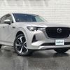 mazda mazda-others 2022 CFJ1517031 image 1