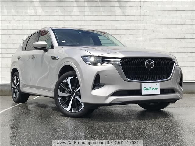 mazda mazda-others 2022 CFJ1517031 image 1