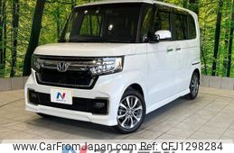 honda n-box 2022 -HONDA--N BOX 6BA-JF3--JF3-5136398---HONDA--N BOX 6BA-JF3--JF3-5136398-
