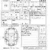 toyota aqua 2012 -TOYOTA--AQUA NHP10-2037020---TOYOTA--AQUA NHP10-2037020- image 3