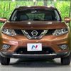 nissan x-trail 2016 -NISSAN--X-Trail DBA-T32--T32-012563---NISSAN--X-Trail DBA-T32--T32-012563- image 14