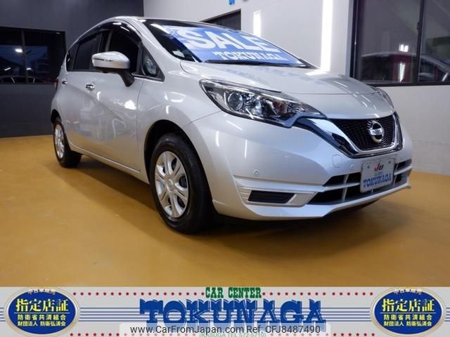 nissan note 2018 -NISSAN--Note E12--567800---NISSAN--Note E12--567800- image 1