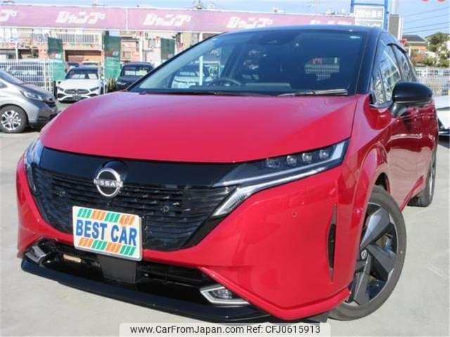 nissan aura 2024 -NISSAN 【袖ヶ浦 364】--AURA FE13--FE13-361305---NISSAN 【袖ヶ浦 364】--AURA FE13--FE13-361305- image 1