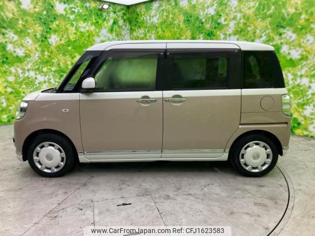 daihatsu move-canbus 2020 CFJ1623583 image 2