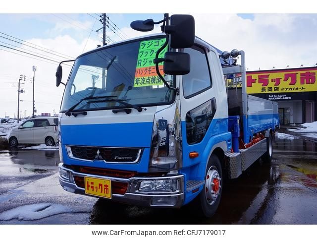 mitsubishi-fuso fighter 2015 GOO_NET_EXCHANGE_1230336A30211214W001 image 1