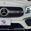 mercedes-benz glb-class 2021 -MERCEDES-BENZ--Benz GLB 3DA-247613M--W1N2476132W133327---MERCEDES-BENZ--Benz GLB 3DA-247613M--W1N2476132W133327- image 20