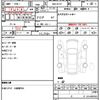 mazda cx-5 2022 quick_quick_6BA-KFEP_KFEP-550980 image 21