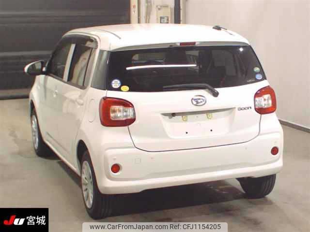 daihatsu boon 2019 -DAIHATSU--Boon M710S--0004658---DAIHATSU--Boon M710S--0004658- image 2