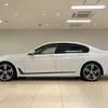 bmw 7-series 2016 quick_quick_7A30_WBA7A22080G609913 image 7