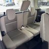 nissan serena 2018 -NISSAN--Serena DAA-GFC27--GFC27-097892---NISSAN--Serena DAA-GFC27--GFC27-097892- image 6