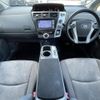 toyota prius-α 2013 -TOYOTA--Prius α DAA-ZVW40W--ZVW40-3065597---TOYOTA--Prius α DAA-ZVW40W--ZVW40-3065597- image 17