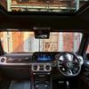 mercedes-benz g-class 2025 quick_quick_4AA-465250C_W1N4652502X024826 image 9