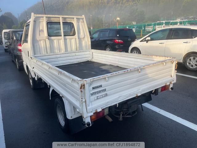 nissan vanette-truck 1997 CFJ1894872 image 2